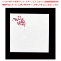 【まとめ買い10個セット品】 遠赤抗菌和紙 花ごよみ懐敷(200枚入) 桜 W5-3 | 開業プロ メイチョー Yahoo!店