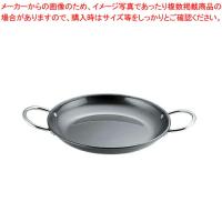 【まとめ買い10個セット品】鉄 パエリア鍋 パートII 22cm【パエリア鍋 卵焼き調理 人気鉄パエリア鍋 鉄製フライパン鉄分補給】 | 開業プロ メイチョー Yahoo!店