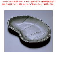 【まとめ買い10個セット品】黒釉そら豆型取皿 T03-123 | 開業プロ メイチョー Yahoo!店