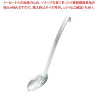 【まとめ買い10個セット品】18-8 ワンピース コックスプーン穴明【人気 おすすめ 業務用 販売 通販】 | 開業プロ メイチョー Yahoo!店