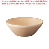 【まとめ買い10個セット品】ウォールナ サラダボール 15cm ナチュラル【人気 おすすめ 業務用 販売 通販】 | 開業プロ メイチョー Yahoo!店