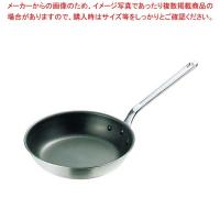 【まとめ買い10個セット品】 キング アルミ シルク フライパン 27cm | 開業プロ メイチョー Yahoo!店