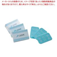 【まとめ買い10個セット品】 おしぼりタオル温冷蔵庫専用 アロマ芳香剤 ラルム グレープフルーツ【 冷温機器 】 | 開業プロ メイチョー Yahoo!店