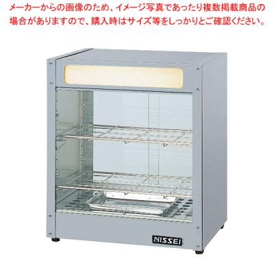 厨房卸問屋名調 - 業務用ホットショーケース 販売|Yahoo 厨房卸問屋名調 - 業務用ホットショーケース 販売|Yahoo