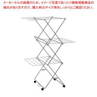 【まとめ買い10個セット品】タワー型室内物干し 大 | 厨房卸問屋名調