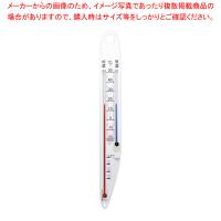 地中温度計 AP-250W | 厨房卸問屋名調