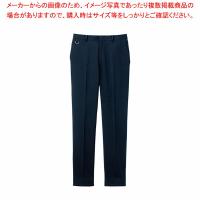 【まとめ買い10個セット品】男女兼用ノータックロールインパンツ (ネイビー) L | 厨房卸問屋名調