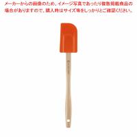 【まとめ買い10個セット品】ル・クルーゼ グルメスパチュラBH(M) 930008-02 オレンジ | 厨房卸問屋名調