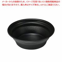 麺丼(50入) 本体 黒 RHDT804 | 厨房卸問屋名調