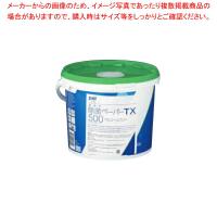 【まとめ買い10個セット品】パル青色除菌ペーパーTXバケツタイプ W64230T(500枚入) | 厨房卸問屋名調