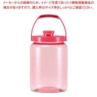 プラスチック カラー果実酒びん R型 4.2L ピンク | 厨房卸問屋名調