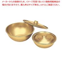 【まとめ買い10個セット品】しゅう酸 アルマイトボール用蓋 30cm | 厨房卸問屋名調