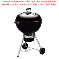 ウェーバー オリジナルケトル プレミアム GBS対応焼き網付き 14401508 | 厨房卸問屋名調