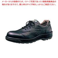 【まとめ買い10個セット品】ミドリ安全靴 IP5110J 26cm | 厨房卸問屋名調