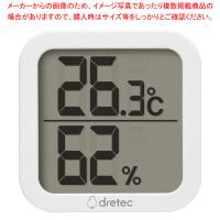 ドリテック デジタル温湿度計「クラル」0-414WT ホワイト | 厨房卸問屋名調