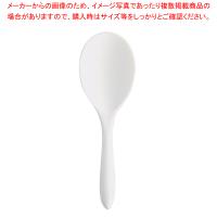 もりっこしゃもじ 24cm ホワイト PM-427 | 厨房卸問屋名調