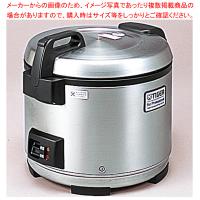 タイガー 業務用炊飯ジャー JNO-A361(2升炊き) | 厨房卸問屋名調
