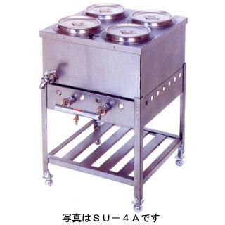 業務用フードオゥーマー フードウォーマー チェーフィングディッシュ 角型 保温器 3.6L