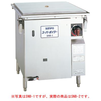 業務用蒸し器 楽天市場】SA21-0業務用角蒸器 2段 39cm【 角蒸し器 小籠包