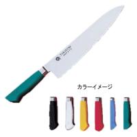 堺孝行 イノックス 牛刀包丁 抗菌カラー柄仕様 18cm 11411  グリーン[緑] | 厨房卸問屋名調