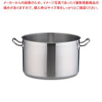 TKG PRO(プロ)半寸胴鍋(蓋無) 34cm | 厨房卸問屋名調
