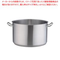 TKG PRO(プロ)半寸胴鍋(蓋無) 40cm | 厨房卸問屋名調