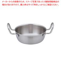 トリノ 天ぷら鍋 24cm | 厨房卸問屋名調