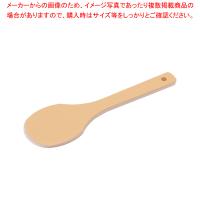 ハイテク・丸スパテラ 30cm SPO-30【スパテラ スパチュラ ヘラ ターナー スパテラ 販売 通販 業務用 キッチンヘラ 調理器具 へら スパチュラ販売】 | 厨房卸問屋名調