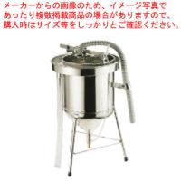 超音波ジェット洗米器 KO-ME 70型(5升用) | 厨房卸問屋名調