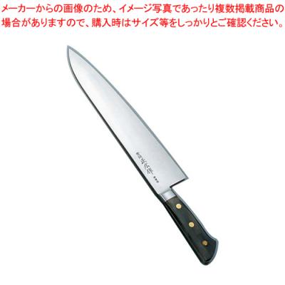 厨房卸問屋名調 - 冷凍切包丁・冷凍ナイフ｜Yahoo!ショッピング