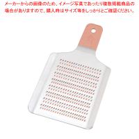 銅 卸金 ミニ大 DO-060【おろし金 業務用 おろし器 野菜 調理 おろしがね オロシ器】 | 厨房卸問屋名調