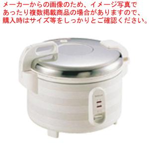 Panasonic 業務用炊飯器、保温ジャーの商品一覧|調理|飲食 Panasonic 業務用炊飯器、保温ジャーの商品一覧|調理|飲食