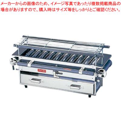 焼き台　串焼きグリラー 楽天市場】焼き鳥（業務用グリラー｜業務用厨房機器）：業務用
