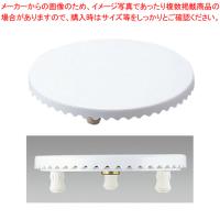 デコレー回転台(樹脂製) 30cm | 厨房卸問屋名調