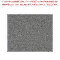 3M エキストラデューティ(裏地なし) 900×750mm グレー【玄関入口用マット 玄関入口用マット 業務用】 | 厨房卸問屋名調