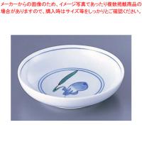 AZ2-34 ナス小皿 【メーカー直送/代引不可 日本料理 和食器 小皿 業務用】 | 厨房卸問屋名調