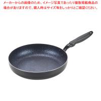 ミッドナイトマーブル IH対応フライパン30cm | 厨房卸問屋名調