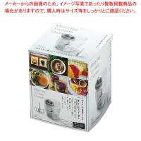 【まとめ買い10個セット品】Simplice メガビッグ竜巻チョッパー | 厨房卸問屋名調