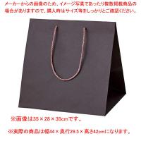 【まとめ買い10個セット品】アレンジバッグ 焦茶 幅44×奥行29.5×高さ42cm 61-812-53-5 | 厨房卸問屋名調