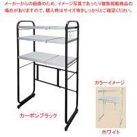 伸縮式キッチンペールラック 3段 ホワイト 61-814-17-3 | 厨房卸問屋名調