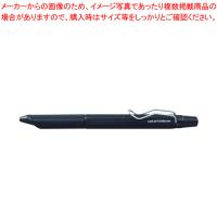 三菱鉛筆 ジェットストリームＥＤＧＥ３ SXE3250328.24 黒 1本 | 厨房卸問屋名調