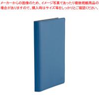 マルマン ジウリス A5判 F290-72 ネイビー | 厨房卸問屋名調