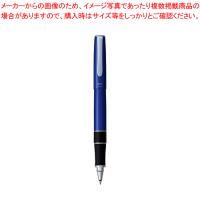 トンボ鉛筆 ZOOM 505 ボールペン0.5 BW-2000LZA44 アズールブルー 黒 | 厨房卸問屋名調