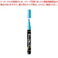 【まとめ買い10個セット品】レイメイ藤井 蛍光ボードマーカー 細字(1mm) LBM1045A ブルー | 厨房卸問屋名調