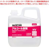 【まとめ買い10個セット品】サラヤ アルペットNV アルペットNV 5l | 厨房卸問屋名調