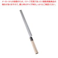 堺實光 匠練銀三 蛸引(片刃) 24cm 37563【和包丁 和庖丁 蛸引包丁】 【庖丁 切れ味 関連品 和包丁 和庖丁 蛸引包丁 業務用】 | 厨房卸問屋名調