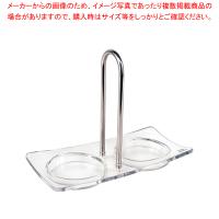 プジョー ミルトレイ クリア 25854【厨房用品 調理器具 料理道具 小物 作業 販売 業務用 厨房用品 調理器具 料理道具 小物 作業 業務用】 | 厨房卸問屋名調