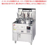 ゆで麺機 はやわき MR-15M 都市ガス【メーカー直送/代金引換決済不可 業務用 器具 道具 小物 作業 調理 料理 調理器具 器具 道具 小物 作業 調理 料理 業務用】 | 厨房卸問屋名調