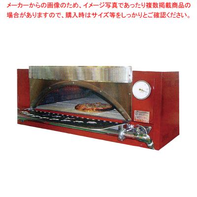 業務用ガスピザ窯の商品一覧 通販 - Yahoo!ショッピング 業務用ガスピザ窯の商品一覧 通販 - Yahoo!ショッピング