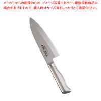 TKG-NEO(ネオ)出刃(片刃) 18cm | 厨房卸問屋名調